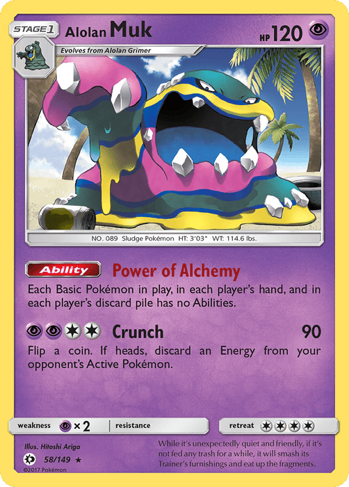 Alolan Muk [SM Base Set] 