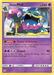 Alolan Muk [SM Base Set] 