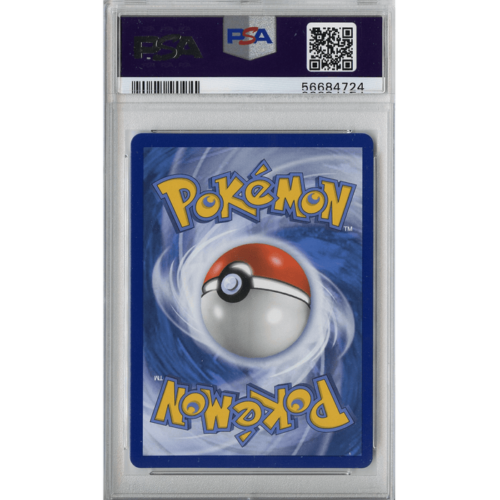 Alolan Persian GX (129/236) - Cosmic Eclipse [PSA 9] 