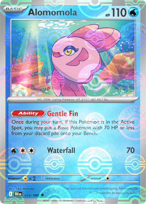 Alomomola (024/086) (Poke Ball Pattern) [Scarlet & Violet: Black Bolt] 