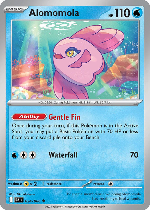 Alomomola (024/086) [Scarlet & Violet: Black Bolt] 