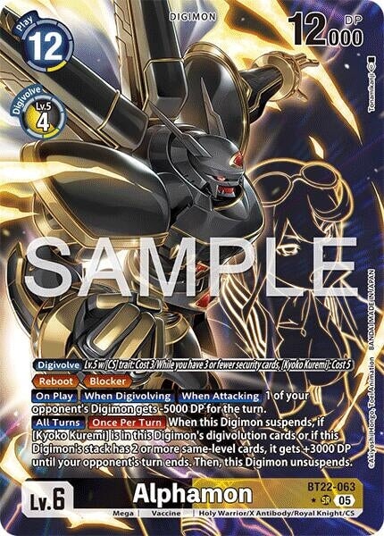 Alphamon (Alternate Art) (BT22-063 SR) 