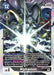 Alphamon (BT13-075 SR) 