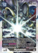 Alphamon (#BT13-075 SR) (Versus Royal Knights) Near Mint Foil 