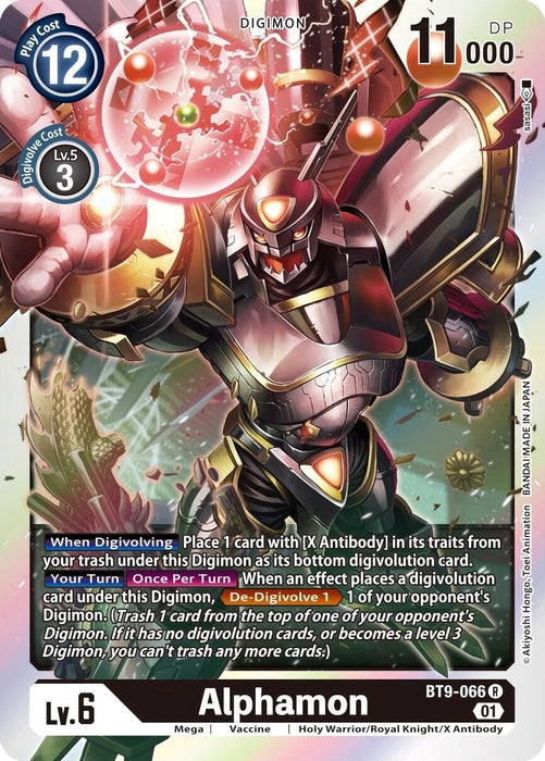 Alphamon (BT9-066 R) 
