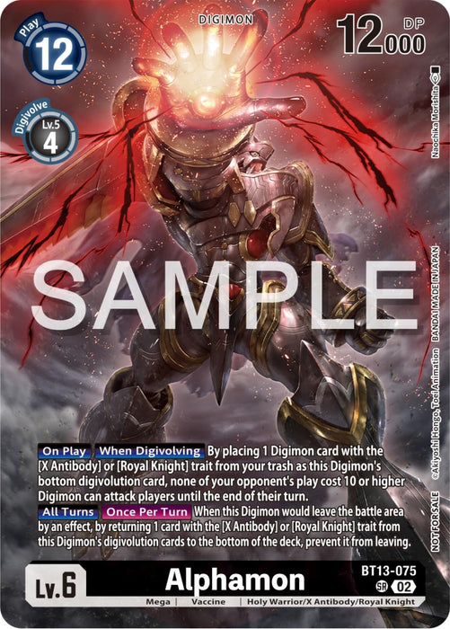 Alphamon (Pre-Release Tournament Participation Card) (BT13-075 SR) 