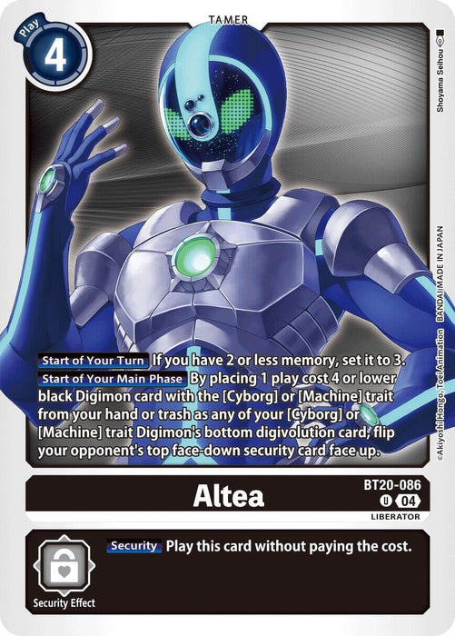 Altea (BT20-086 U) 