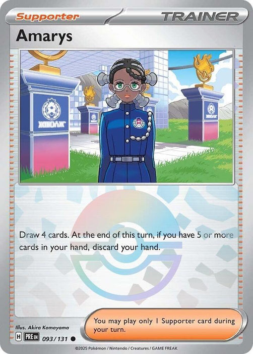 Amarys (093/131) (Poke Ball Pattern) [Scarlet & Violet: Prismatic Evolutions] 