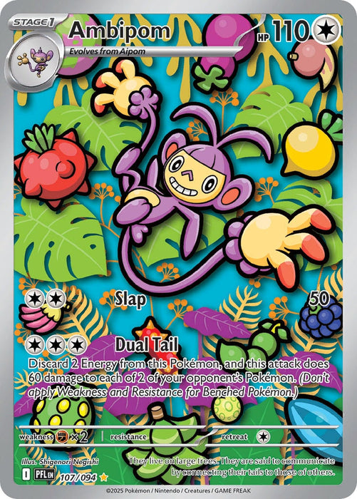 Ambipom (107/094) [Mega Evolution: Phantasmal Flames] 