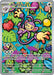 Ambipom (107/094) [Mega Evolution: Phantasmal Flames] 