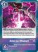 Ame no Ohabari (#EX4-071 R) (Alternative Being Booster) Near Mint Foil 