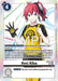 Ami Aiba (BT22-093 SR) 