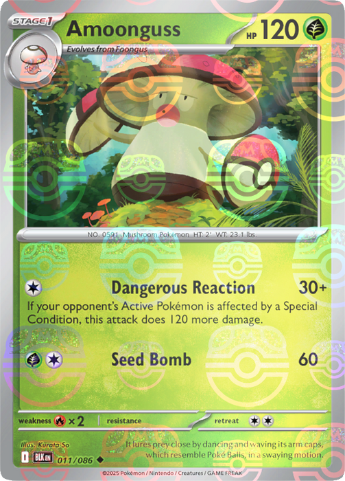 Amoonguss (011/086) (Master Ball Pattern) [Scarlet & Violet: Black Bolt] 