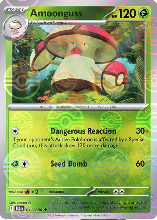 Amoonguss (011/086) (Poke Ball Pattern) [Scarlet & Violet: Black Bolt] 