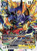 AncientBeetlemon (BT18-072 R) 