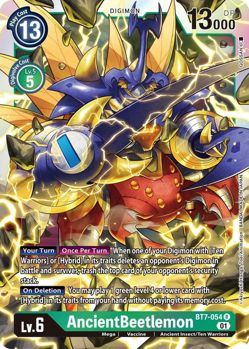 AncientBeetlemon (BT7-054 R) 