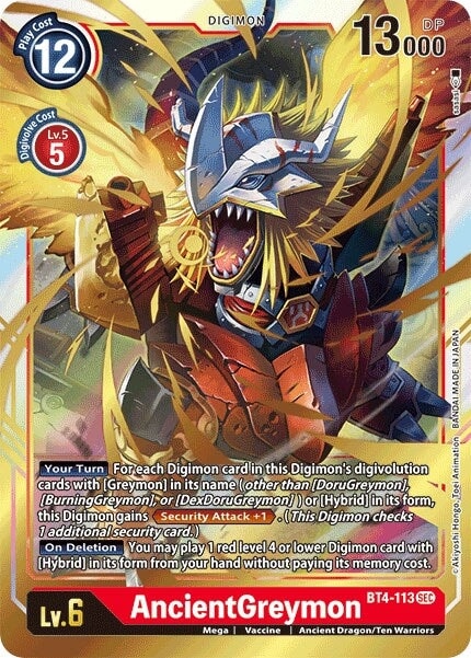 AncientGreymon (BT4-113 SEC) 