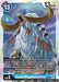 AncientMegatheriummon (#BT7-030 R) (Next Adventure) Near Mint Foil 