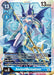 AncientMermaimon (BT12-032 R) 