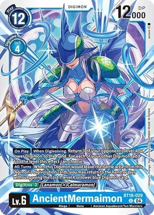 AncientMermaimon (#BT18-029 U) (Release Special Booster 2.0) Near Mint 