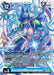 AncientMermaimon (#BT18-029 U) (Release Special Booster 2.0) Near Mint 