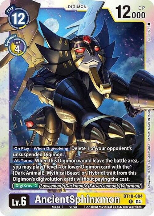 AncientSphinxmon (BT18-084 R) 