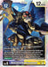 AncientSphinxmon (#BT18-084 R) (Release Special Booster 2.0) Near Mint Foil 