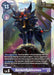 AncientSphinxmon (BT7-078 R) 