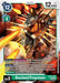 AncientTroymon (#BT18-055 U) (Release Special Booster 2.0) Near Mint 