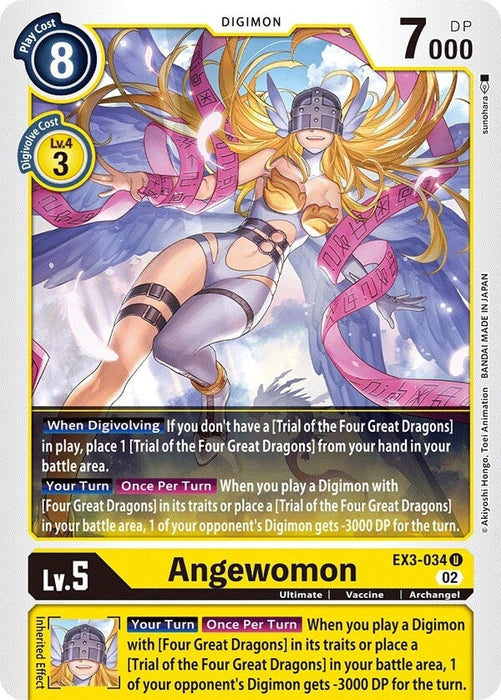 Angewomon (EX3-034 U) 