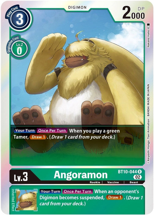 Angoramon (BT10-044 R) 