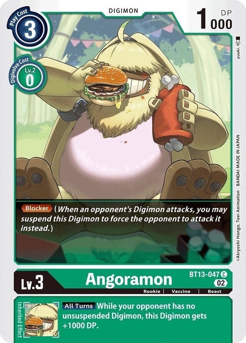 Angoramon (BT13-047 C) 