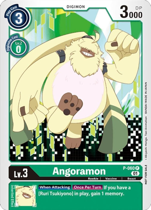 Angoramon (Official Tournament Pack Vol.5) (#P-060 P) (Digimon Promotion Cards) Near Mint 