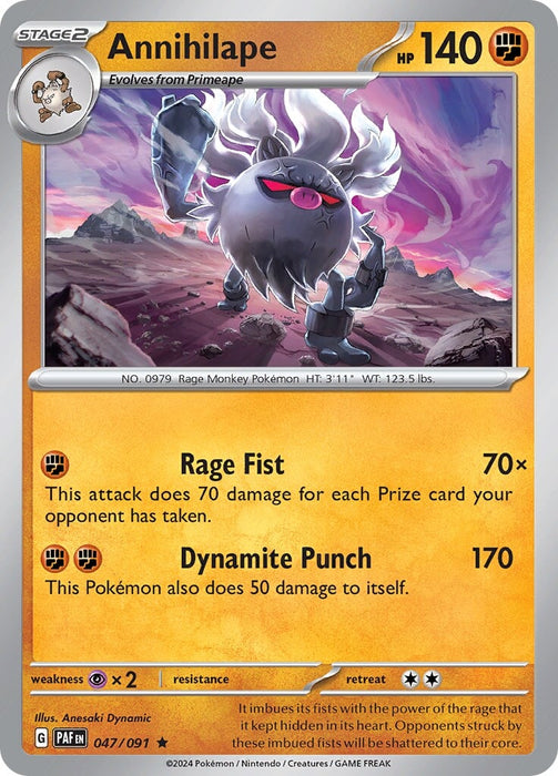 Annihilape (047/091) [Scarlet & Violet: Paldean Fates] 