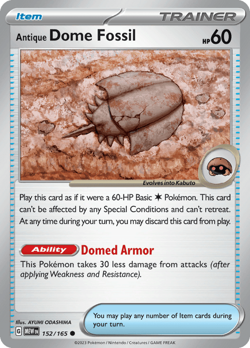 Antique Dome Fossil (152/165) [Scarlet & Violet: 151] 