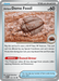 Antique Dome Fossil (152/165) [Scarlet & Violet: 151] 