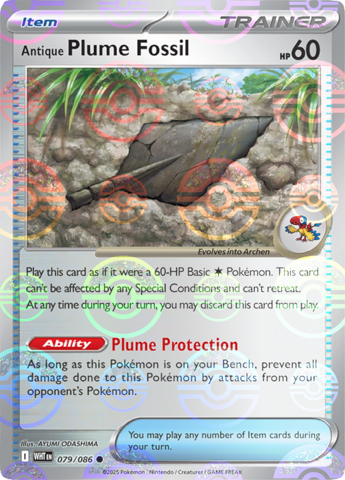 Antique Plume Fossil (079/086) (Poke Ball Pattern) [Scarlet & Violet: White Flare] 