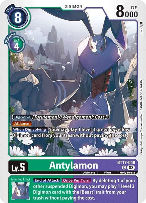Antylamon (#BT17-049) (Secret Crisis) Near Mint 