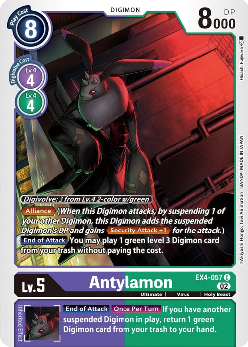 Antylamon - EX4-057 (EX4-057 C) 