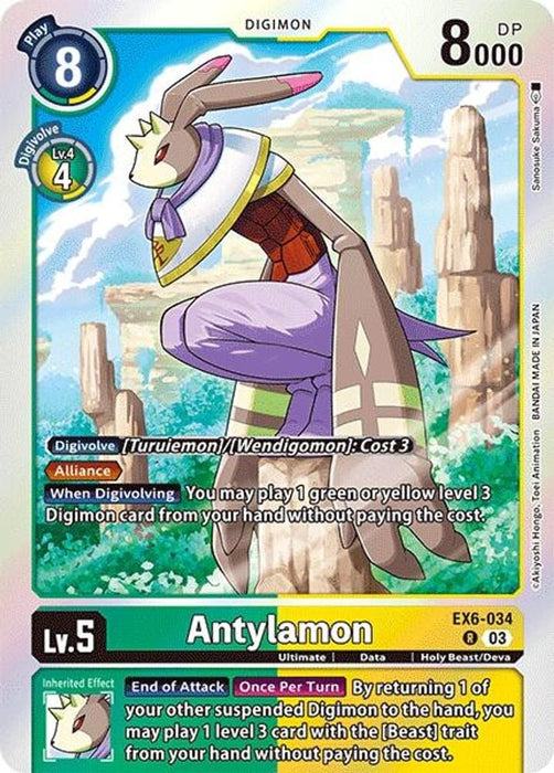 Antylamon (#EX6-034 R) (Infernal Ascension) Near Mint Foil 