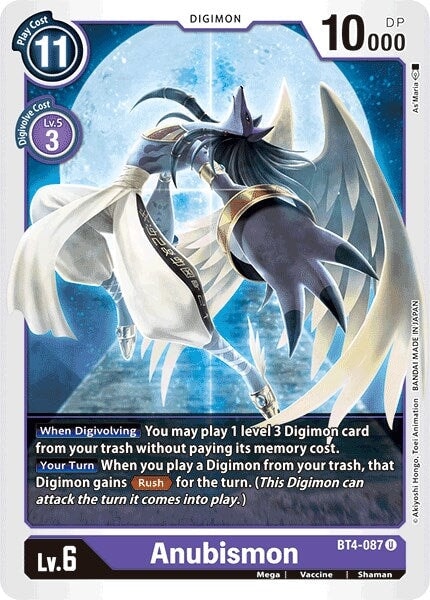 Anubismon (BT4-087 U) 