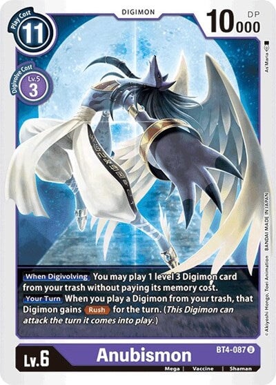 Anubismon (#BT4-087 U) (Great Legend) 