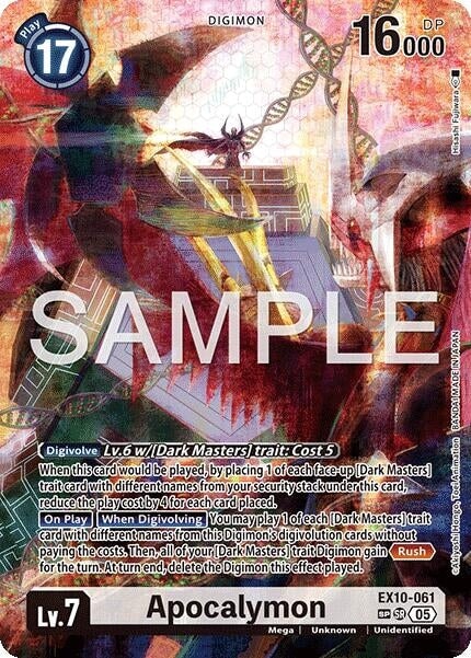 Apocalymon (SP) (EX10-061 SR) 
