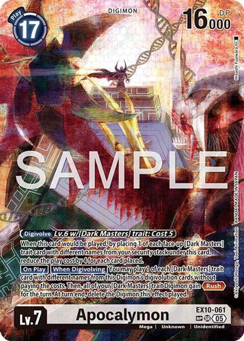 Apocalymon (SP) (#EX10-061 SR) (Sinister Order) Near Mint Foil 