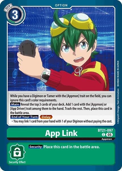 App Link (BT21-097 C) 