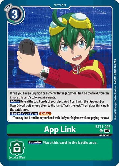 App Link (#BT21-097 C) (World Convergence) Near Mint 