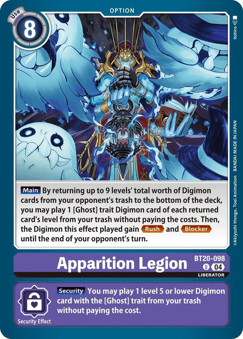 Apparition Legion (BT20-098 U) 