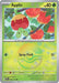 Applin (009/131) (Poke Ball Pattern) [Scarlet & Violet: Prismatic Evolutions] 