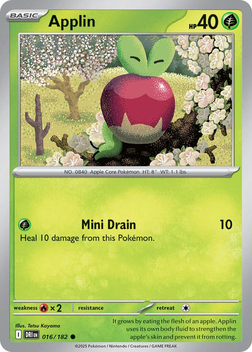 Applin (016/182) [Scarlet & Violet: Destined Rivals] 