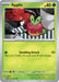 Applin (017/167) [Scarlet & Violet: Twilight Masquerade] 